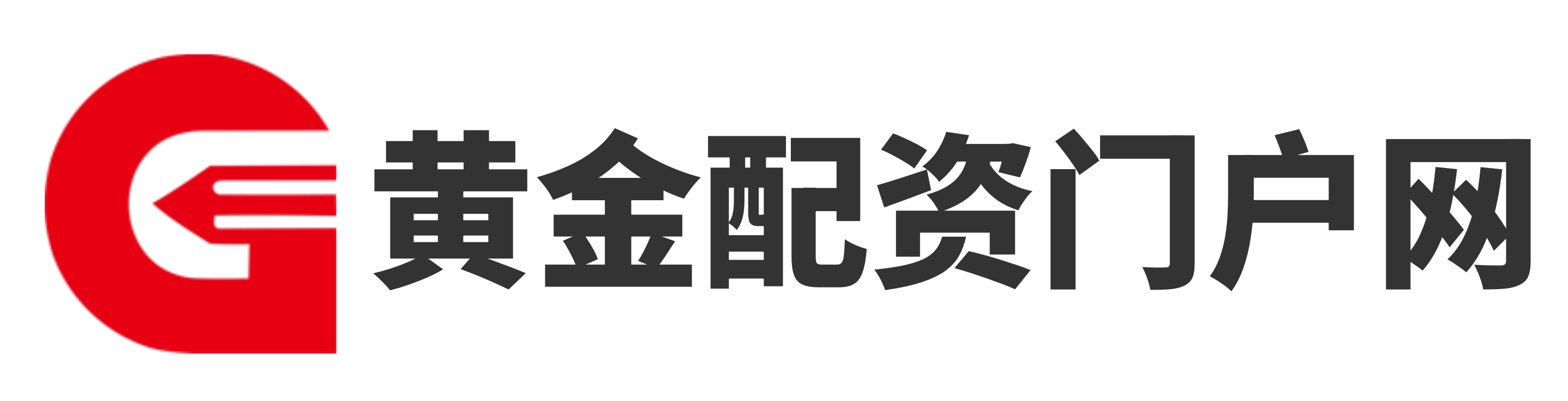 欣旺配资
