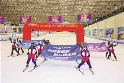 配资资深股票配资门户 绍兴柯桥夏日欢乐冰雪季启幕